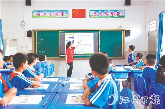 怡霖學(xué)校教學(xué)成績(jī)突出，辦學(xué)特色鮮明。