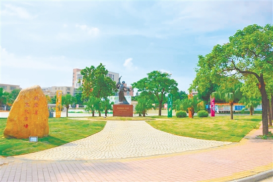 戴愛蓮文化廣場。