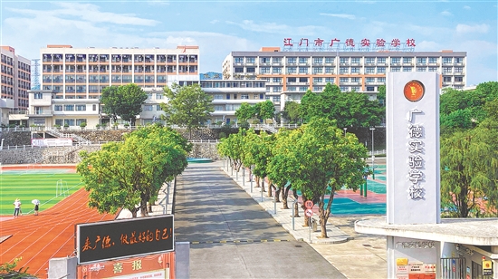 優(yōu)美的校園環(huán)境。