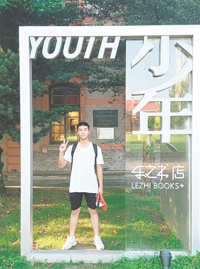 網(wǎng)絡(luò)空間部隊信息工程大學關(guān)博耀