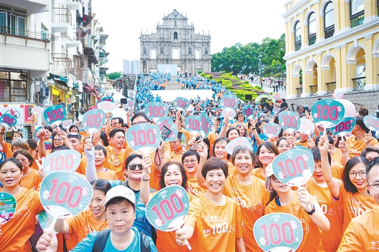 8月1日，第十五屆全國運動會迎來倒計時100天。當天，澳門群眾參加慶?；顒印Ｐ氯A社發(fā)
