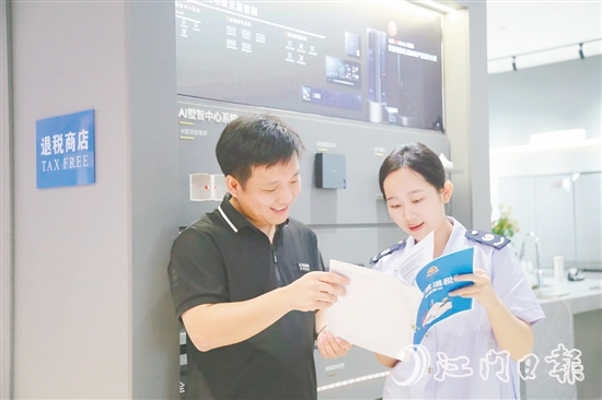 從申請備案到完成首單離境退稅，稅務(wù)部門全程指導(dǎo)。