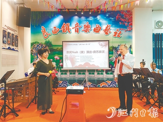 “惠民Yeah（夜）演出”活動(dòng)現(xiàn)場(chǎng)。