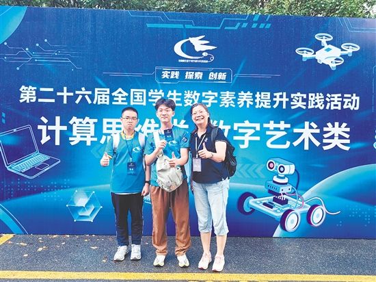 參賽師生通力合作，收獲佳績。