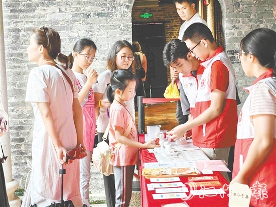 新會梁啟超故居紀念館 新會梁啟超故居紀念館