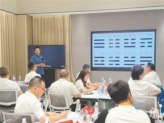 講座現(xiàn)場。