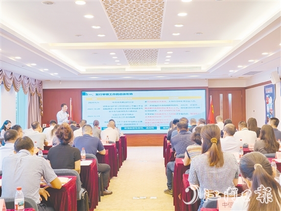 活動(dòng)現(xiàn)場(chǎng)。