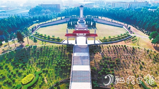 鶴山市烈士陵園是江門地區(qū)占地面積最大的烈士紀(jì)念設(shè)施。