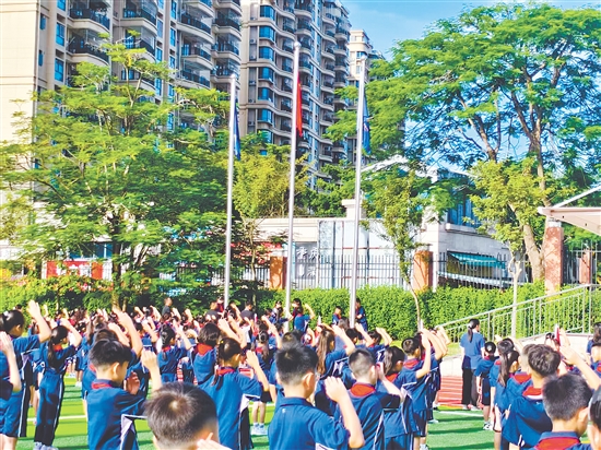 新學(xué)期首次升旗儀式。