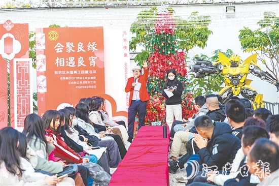 新會(huì)區(qū)總工會(huì)舉辦未婚青年團(tuán)建活動(dòng)。