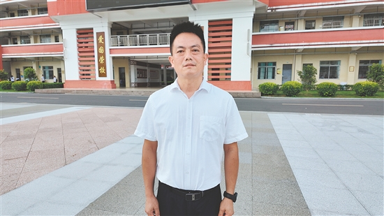 恩平黃岡實驗中學高中化學教師肖榭