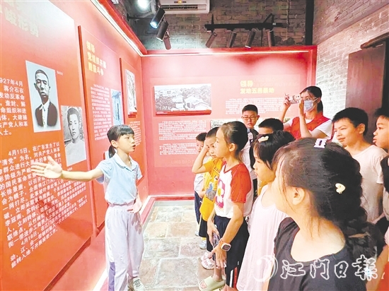 在順天里144號，“小小講解員”夏令營掀起一陣紅色熱潮。受訪者供圖