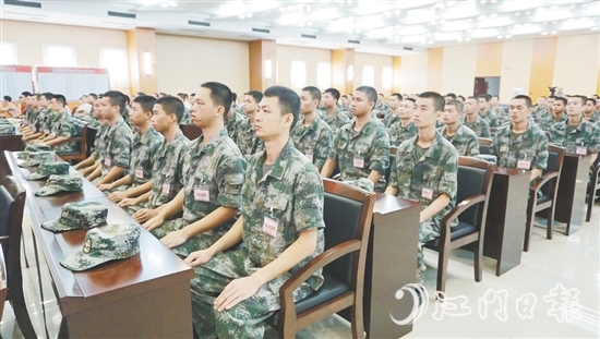 本次大會采用“智能化兵役信息平臺輔助定兵系統(tǒng)”，科學確定入圍新兵名單及入伍方向，全程公開透明。