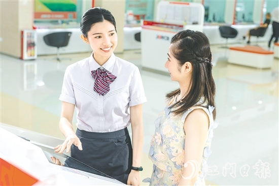 江門農(nóng)商銀行不斷提升服務(wù)水平，為地方經(jīng)濟發(fā)展提供強有力的金融保障。