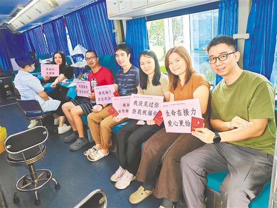 獻(xiàn)血活動(dòng)現(xiàn)場(chǎng)。