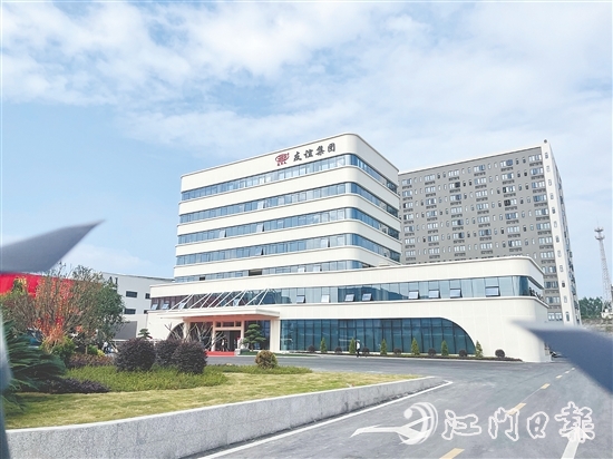 11月6日，總投資40億元的廣東友誼新材料項目一期正式投產(chǎn)。