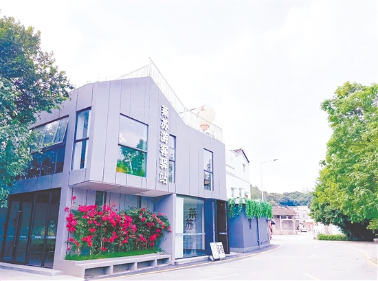 來蘇游客驛站。