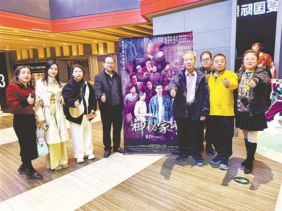 影片以一封塵封家書為線索，串聯(lián)起僑胞跨越百年的家國故事，引發(fā)臺山市民的強烈共鳴。