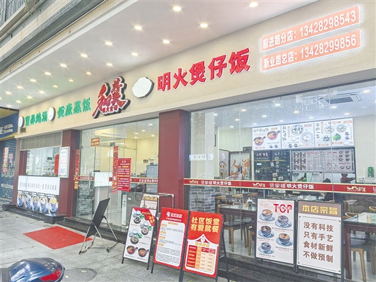 鶴山市民政局持續(xù)發(fā)動(dòng)社會(huì)力量參與，為老人群體提供更為全面、豐富的助餐服務(wù)。