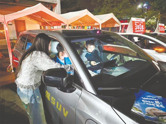 臺山將“一站式”購車服務(wù)送到園區(qū)、企業(yè)。