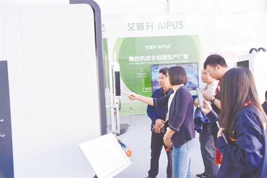 3月25日至27日，2025中國（恩平）第一屆智能裝備&機床博覽會舉行。