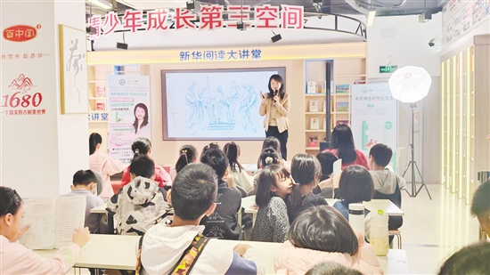 “悅讀開(kāi)平