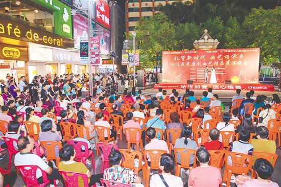 “禮贊新時(shí)代