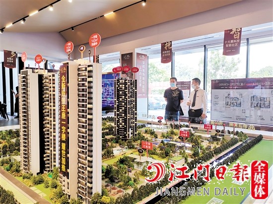 9月江門一手住宅成交量環(huán)比、同比均有增長。