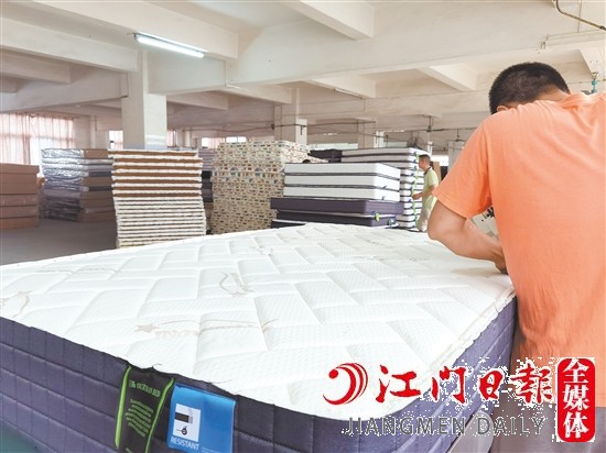 金冠床褥連續(xù)多年獲評(píng)消費(fèi)者信賴品牌。