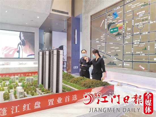 多家銀行創(chuàng)新提供多種按揭服務(wù)模式，有利于購房者緩解短期資金壓力。