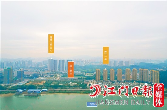 濱江新區(qū)望江靚地。