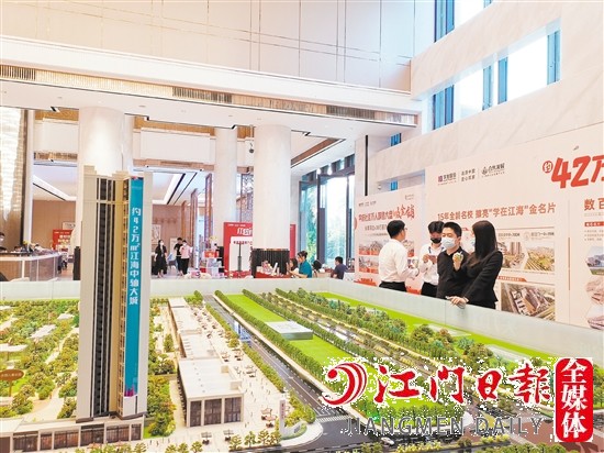 不少置業(yè)者抓住政策和優(yōu)惠的“尾巴”買房。