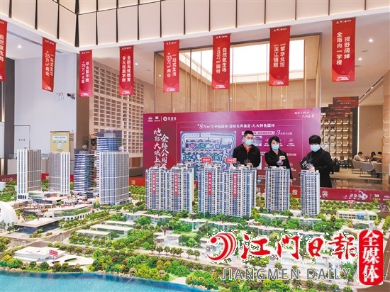 部分存量房貸利率1月1日起下調(diào)，購(gòu)房者房貸月供或?qū)p少。