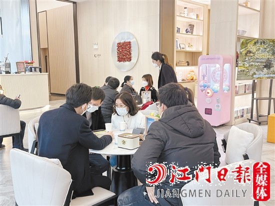 元旦小長(zhǎng)假期間，有的項(xiàng)目人氣較旺。