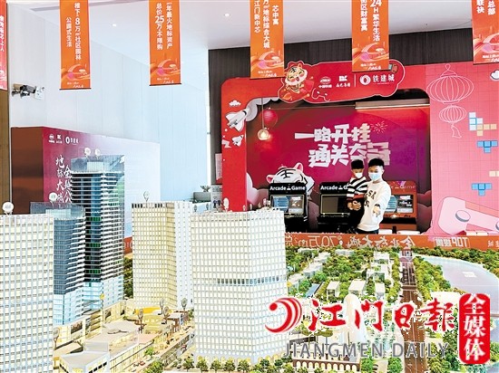 春節(jié)期間，房企做足準備，迎接購房者的到來。