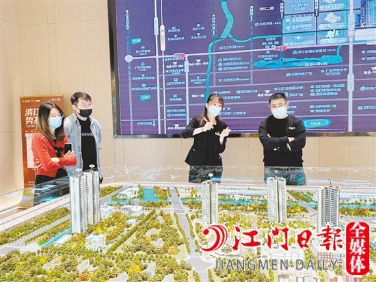 公積金優(yōu)惠政策，減輕了購房人的資金壓力，釋放了住房消費潛力。