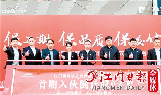 誓師大會(huì)現(xiàn)場(chǎng)。