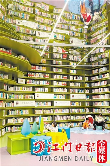 博富控股配建的臺(tái)山中心圖書館，豐富了居民的文化生活，也成了網(wǎng)紅打卡地。