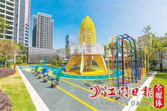 博學(xué)名苑火箭樂(lè)園。