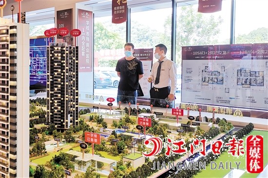 4月樓市回歸常態(tài)。