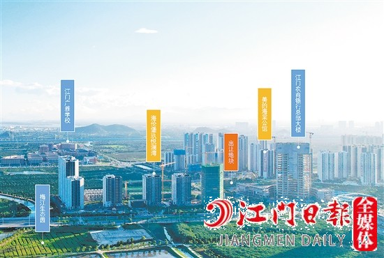 出讓地塊示意圖。