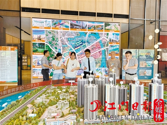 江門市區(qū)下半年“豪宅線”維持不變。
