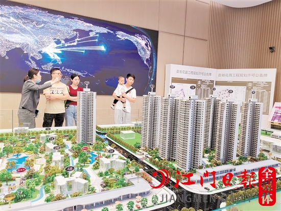 政策“暖風(fēng)”頻吹，激活江門樓市。