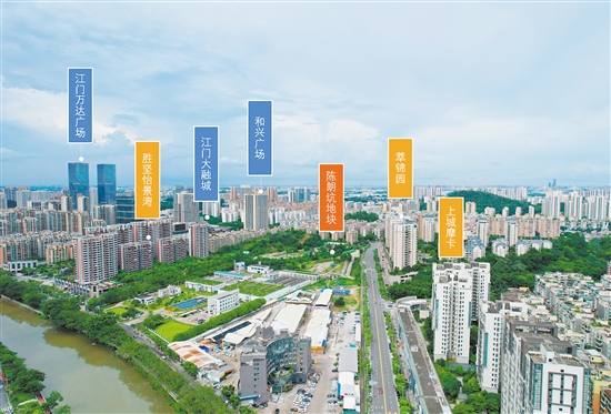 陳朗坑地塊實景圖。