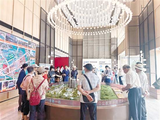 “雙節(jié)”期間，各大房企將推出給力優(yōu)惠，吸引購房者。