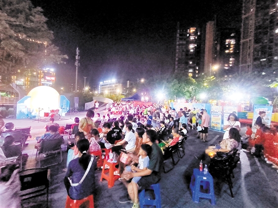 江門萬科金色城央東苑晚會(huì)現(xiàn)場(chǎng)十分熱鬧。