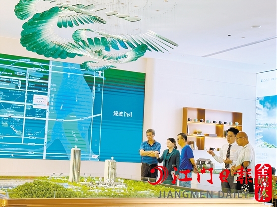 9月江門樓市量跌價(jià)升。