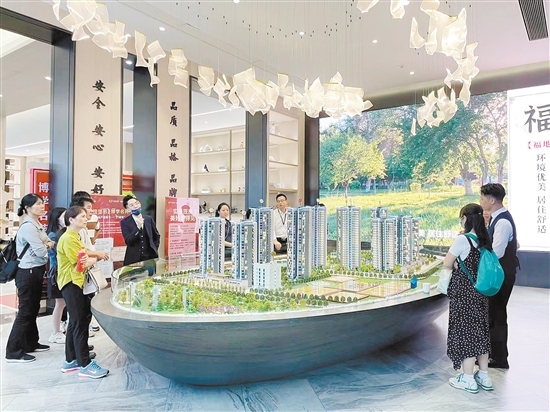 消費(fèi)者在購(gòu)房時(shí)應(yīng)詳細(xì)了解相關(guān)情況。