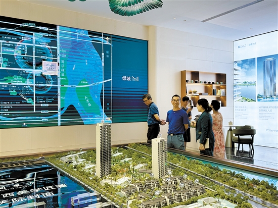 中秋國慶“雙節(jié)”假期助推樓市觸底回升。