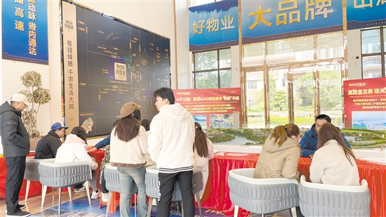 交付現(xiàn)場。